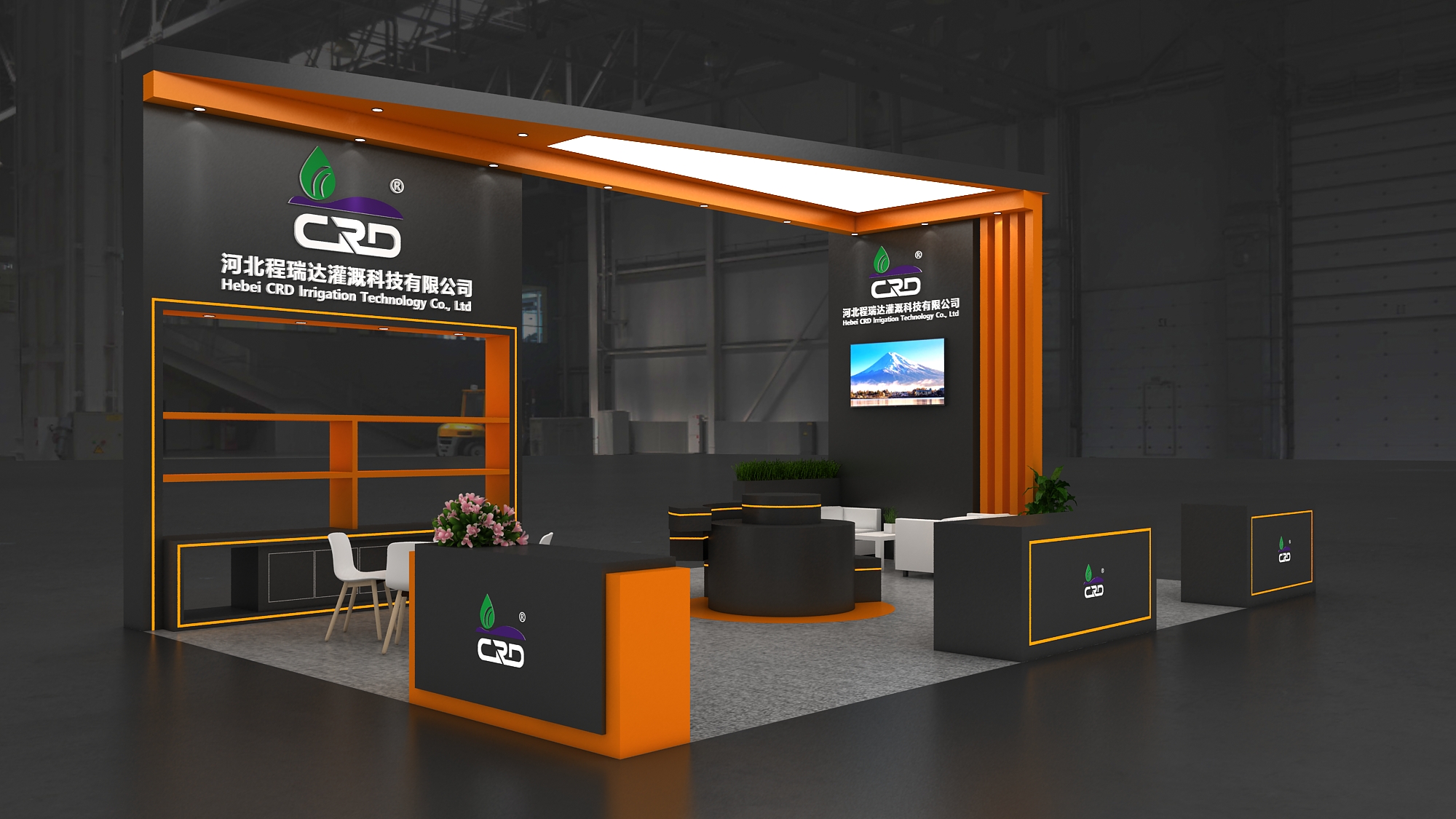 延庆2026 北京灌溉展，程瑞达邀您共探智慧农业